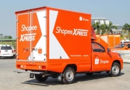 Cara Cek Shopee Express